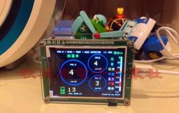 PM2.5檢測儀 激光 甲醛檢測儀 CO2二氧化碳 空氣質量檢測儀 PM+甲醛+CO2(S8) 歷史價格詳細信息