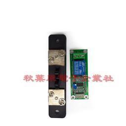 直流5V/12V 退珠 退蛋光眼 NPN   常開  傳感器 4線開關 歷史價格詳細信息