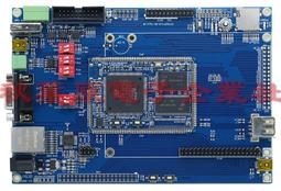 STM32F429BI核心板 SDRAM SPI NOR Flash 可選NAND FLASH 歷史價格詳細信息