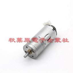 帶霍爾測速行星金屬齒輪直流減速電機 22mm大扭力慢速馬達5-12V 歷史價格詳細信息