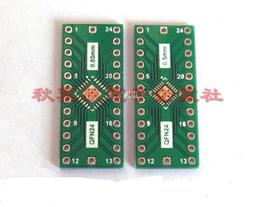 【0.65mm*150cm】瑜珈彈力帶/拉筋帶/伸展帶/皮拉提斯帶/韻律拉帶 歷史價格詳細信息