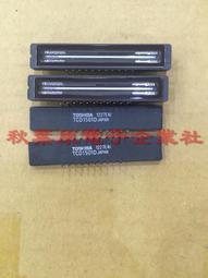 全新原裝 TOSHIBA 東芝 變頻冷暖 原廠遙控器 WH-H4UE WH-H03EE WH-L12SE WC-H3UE 歷史價格詳細信息