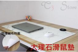 【防水材質絨面內裡】大號 彈片式收納包 耳機袋保護套 化妝包 迷你收納袋 零錢包  隨身收納 【BE1135】 歷史價格詳細信息