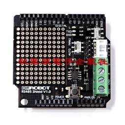 DFRobot出品SharpGP2Y10空氣質量傳感器環境監測粉塵濃度測量 歷史價格詳細信息