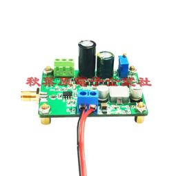 apd光電二極管雪崩流轉R轉換iv電壓電放大器信號光電驅動模塊【開票聯繫客服】 歷史價格詳細信息