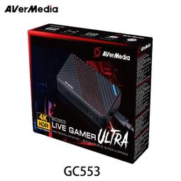 AverMedia 圓剛 4K 實況擷取盒 GC551G2 送圓剛WEBCAM PW313 可另開賣場 見說明 歷史價格詳細信息