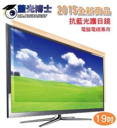 附護目壓克力 美色純白美型 影音享受三星Samsung S27B750V(LS27B750)27吋LED高畫質螢幕 歷史價格詳細信息