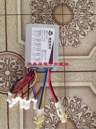 350W電腐蝕打標機耗材模板打標液打標頭導電棉導電布蠟紙模板 歷史價格詳細信息