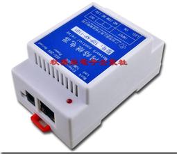 工業級 1路 網絡繼電器模組 以太網繼電器遠程網絡開關 1路隔離輸入 TCP-KP-I1O1 價格比較,價格查詢,歷史價格詳細信息