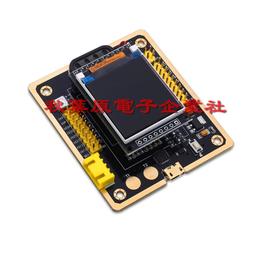 ESP32開發板 WiFi 藍牙 2.8吋240*320智能顯示屏 TFT模塊觸摸屏幕LVGL 歷史價格詳細信息