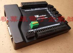 MACH3 雕刻機介面板 5軸步進電機驅動器 cnc 介面板 帶光耦隔離 A20 [368970] 歷史價格詳細信息