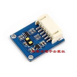 3/4代樹莓派 Raspberry Pi B型 3.5吋 電阻 LCD 觸摸屏 顯示屏 歷史價格詳細信息