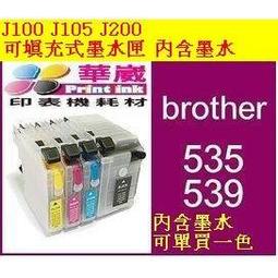 j200高清可視化超聲波潔牙器電子美牙儀牙結石去除器源頭 歷史價格詳細信息