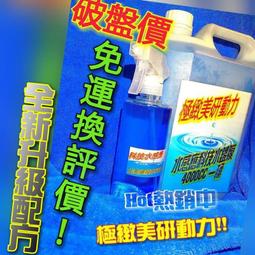 免運送好禮 SOL 安全帽 SO-7E 浮世繪 消光米白紅 內藏墨鏡 SO7E 半罩 3/4罩 雙D扣 加長型鏡片 歷史價格詳細信息