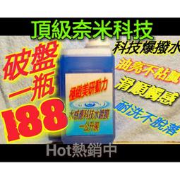 極緻304純不鏽鋼無塗層物理不沾炒鍋-34cm 歷史價格詳細信息