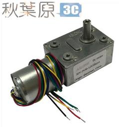 24V/12V直流無刷風機 散熱風扇 PWM 和電壓調速控制替代進口 506 歷史價格詳細信息