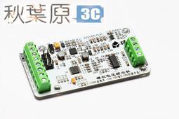 2路常開型震動傳感器模塊震動開關SW-18015震動傳感器模塊 歷史價格詳細信息