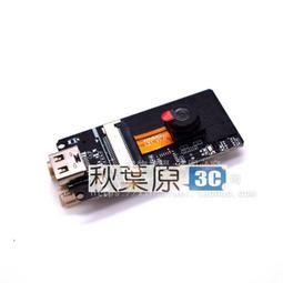 ESP32 CAM集成CH34串口 WIFI藍牙開發板帶天線OV2640攝像頭模塊 歷史價格詳細信息