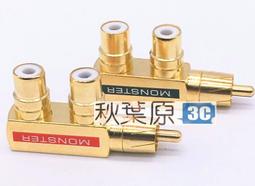 2顆價格 8位元按鍵模組 可用於輸入 I/O測試 8 Push Buttons 4*2 2*4 鍵盤模組 送AVR 歷史價格詳細信息