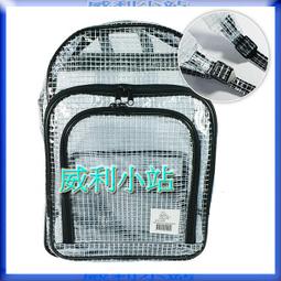 【威利小站】FA3530/FA3560/FA3590/FA3502 新安規 3蕊3.5 動力延長線 附燈 工業動力線 歷史價格詳細信息