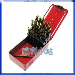 【威利小站】FA3530/FA3560/FA3590/FA3502 新安規 3蕊3.5 動力延長線 附燈 工業動力線 歷史價格詳細信息