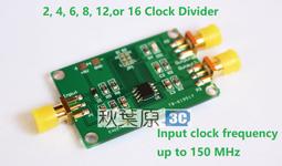乘法器模組 AD835 混頻器 寬帶調制解調  四象限模擬乘法器 歷史價格詳細信息
