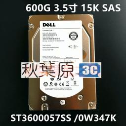 (G_S)DELL Inspiron 13 5370 MI53HM-9HLP ピンクシャンパン初音未來 限定機,現貨 歷史價格詳細信息