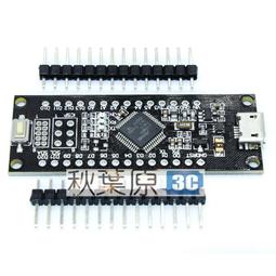 CORTEX 迷你籃 仿籐籃 方型W16 米白色 歷史價格詳細信息