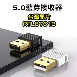 ◎洛克潮流館◎USB 印表機 1分2 共享器 切換器 配適器 手動按鍵切換 1對2 印表機分享器 2進1出 歷史價格詳細信息
