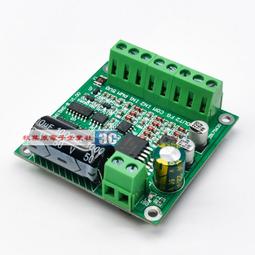 12V 24V 36V直流馬達通用調速器 全新升級直流電機調速器 500W 支持PLC 0-5V 歷史價格詳細信息