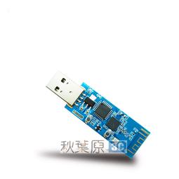 swiffer平板拖把頭替換布粘貼式噴水加厚清潔地拖塵推配件噴霧~上新特價 歷史價格詳細信息