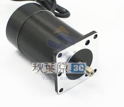 57BL75S10-230TF8 24V 100W直流無刷馬達 FOC控製 PID閉環 帶霍爾傳感器 3000R 歷史價格詳細信息