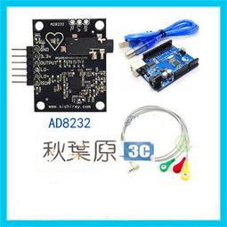 AD822 AD822BR AD822BRZ SOP8 全新原裝現貨 歷史價格詳細信息