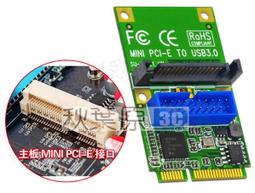 E-19 櫃 ： BB101 握把延長器 戰鬥陀螺 鋼鐵奇兵 TAKARA TOMY BB-101 歷史價格詳細信息