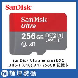 SanDisk 256GB microSDXC Ultra【150MB/s】SDXC U1 A1 SDSQUAC-256G 手機記憶卡 歷史價格詳細信息