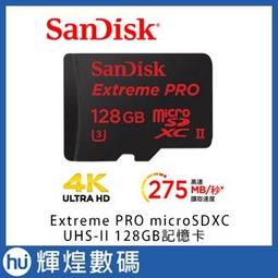 SanDisk Extreme PRO microSDHC 32G (A1/V30) 記憶卡/公司貨 歷史價格詳細信息