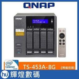 【QNAP 威聯通】網路安全過濾器組★TS-673A-8G 6Bay NAS 網路儲存伺服器 歷史價格詳細信息