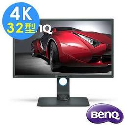 BenQ PD3205U 4K 32吋 專業設計繪圖螢幕 精準即時調色 顯示器 歷史價格詳細信息