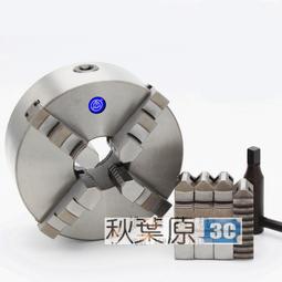 125mm 定量濾紙 定量快速濾紙最大孔徑15~20um 咖啡濾紙 濾速35~70s 1包=10張 FP125 歷史價格詳細信息