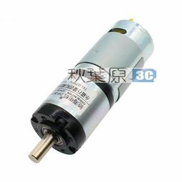 全金屬齒輪減速馬達36mm直流行星減速電機 12v大扭力減速電機 歷史價格詳細信息