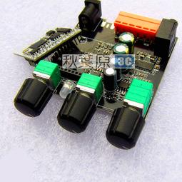 2.1數字擴大基板 TPA3110功放板 低音炮功放板 HIFI數字功放 立體聲 15W + 15W 低音30W 歷史價格詳細信息