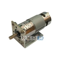 [含稅]12V轉5V轉3.3V電源板 12V轉5V電源板12V轉3.3V液晶顯示器通用配件 歷史價格詳細信息