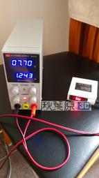 MCH 寬版液晶溫控離子夾JF-185D 直髮夾 環球電壓 加熱快【DT STORE】【0102045】 歷史價格詳細信息