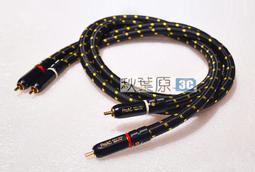 原裝英國 BHC 510UF 415V 金字發燒電容升級代替400V470UF UK 歷史價格詳細信息