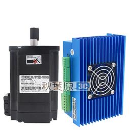 2HSS86H-N傑美康86閉環步進馬達驅動器 雷射/雕刻機單雙脈衝通用 歷史價格詳細信息