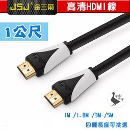 【阿婆K鵝】高雄批發 SG2016D SG2024D 交換器 16埠 16口 1000M Giga Switch 歷史價格詳細信息