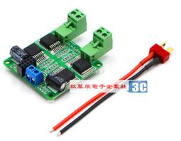 2CH 2路以太網絡繼電器控制板 Modbus TCP RTU 光電隔離、工業級 帶雲控 歷史價格詳細信息