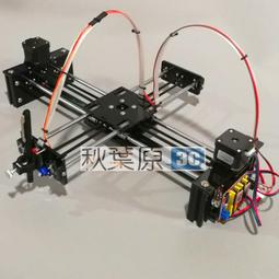 升級版射釘槍主機-無釘(砲釘槍/打釘槍/吊頂神器/火藥釘槍/水泥釘槍/自動釘槍/槍砲槍/鑽孔神器免電鑽) 歷史價格詳細信息