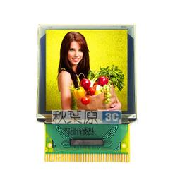 【OLED】骷髏Skull & Co switch ns配件屏幕保護膜鋼化 歷史價格詳細信息