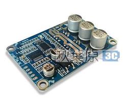 500W直流無刷馬達控制器 無霍爾馬達驅動器 馬達控制器 12V-24V-36V 可調節啟動力矩 帶脈沖轉速信號輸出 歷史價格詳細信息